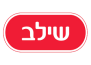 Shilav_logo
